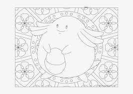 55 coloring pages of the main character from the anime demon slayer. Chansey Pokemon Pokemon Coloring Pages For Adults Transparent Png 690x533 Free Download On Nicepng