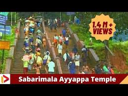 Book your tickets & tours of ayyappa swami temple at best price only on thrillophilia. Ayyappa Devasthanam Hyderabad Destimap Destinations On Map