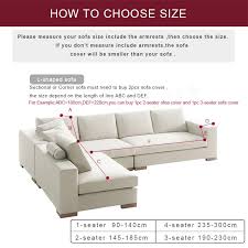 couch cover elastic sofa cover