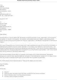 Sample Internship Cover Letter With No Experience Example Park Cl