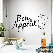 Fashion Bon Appetit Wall Sticker Home