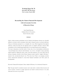 pdf reconciling the chinese financial development its economic pdf reconciling the chinese financial development its economic growth a discursive essay