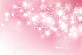 ピンク 星 背景 イラスト素材 [ 4692183 ] - フォトライブラリー photolibrary