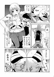ナミと少年えっち - 同人誌 - エロ漫画 - NyaHentai