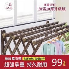Check spelling or type a new query. Usd 29 30 A Dare Balcony Telescopic Drying Rack Outdoor Push Pull Drying Rack Folding Outdoor Cool Hanger Window Clothes Drying Rod Wholesale From China Online Shopping Buy Asian Products Online From
