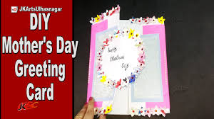 Diy Easy Greeting Card For Mother S Day Teacher S Day Jk Arts