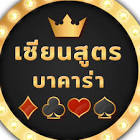 lucky lady's charm deluxe casino slot,มา ส คา ร่า fairy drop,gta online xbox 360,ฝาก 10 รับ 100 วอ เลท รวม ค่าย,