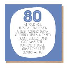 Our 80th birthday templates are full of colour and fun and are perfect for that special person in your life. 80th Birthday Card At Your Age Paper Plane