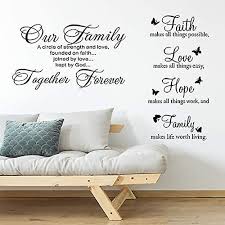 2 Pieces Vinyl Wall Quotes Stickers