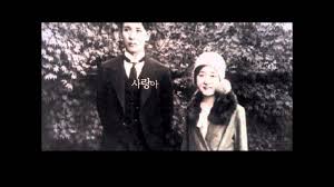 She was born on 25 may 1912 at changdeok palace in seoul. Rose Of Tears English Version Deokhye The Last Princess ë•í˜œì˜¹ì£¼ ëˆˆë¬¼ê½ƒ Wmv Youtube