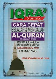 By meeftha | februari 23, 2017. Iqra Diperhalusi Cara Cepat Belajar Mengajar Al Quran Iqra 1 6 No 1 Online Bookstore Revision Book Supplier Malaysia