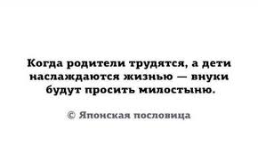 Картинки по запросу картинки родители и дети