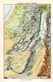 Benjamin's tribal land included the northern part of mount moriah. Geological Map Of Palestine South Of Bethel Published In London By John Murray 1883 Gilai Collectibles