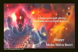 Maha shivratri, also known as the `great night of lord shiva,` is a hindu festival observed by devotees from kashmir to kanyakumari with much fervour. Maha Shivaratri 2021 Celebration Of Siva And Images Wishes Status Sms Messages