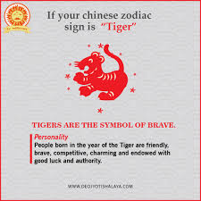 Check spelling or type a new query. 29 Chinese Astrology Tiger Personality Zodiac Art Zodiac And Astrology