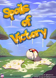 Spoils of victory comic pokemon