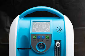 portable oxygen concentrator s