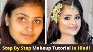 step by step bridal makeup tutorial for