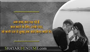 Emotional quotes in hindi for love. Best 15 Emotional Quotes In Hindi Latest 2020