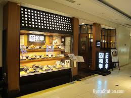eat paradise at i kyoto station