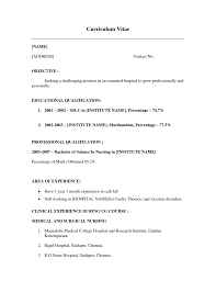 Resume Examples No Experience       Resume Examples No Work     Allstar Construction
