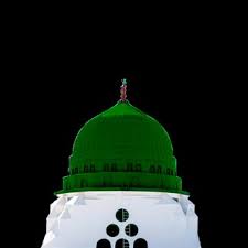Ziarat e roza mubarik madina shareef. Png Madina Shareef Transparent Background Image Hd Flickr