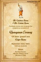 upanayan upanayanam thread ceremony