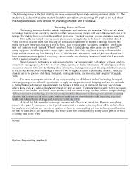 Informational Essay   common core   secondary English cutopek