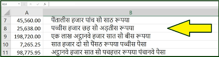 to hindi words in microsoft excel