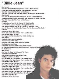 5 / 5 331 мнений. Michael Jackson Billie Jean Lyrics Sheet Michael Jackson Songs Lyrics Michael Jackson Lyrics Michael Jackson S Songs