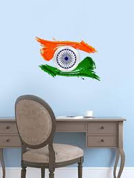 Buy Sehaz Artworks India Flag