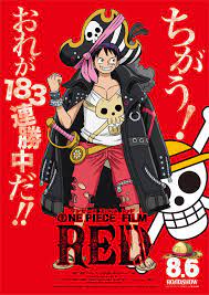 One Piece Red Streaming Vostfr Crunchyroll - Crunchyroll - Luffy Goes Full Pirate in New ONE PIECE FILM RED Character  Visual