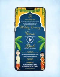 south indian theme wedding invitation