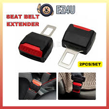 Ez4u Car Seat Belt Extension Buckle