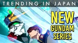 Gundam covers a large array of series, that is continuing to grow since the release of the first series in 1979 called mobile suit gundam. Gundam Nt Anime Revealed New Gundam Series Youtube