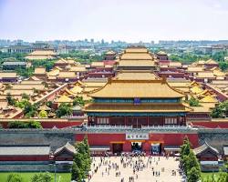 北京夏季故宮博物院