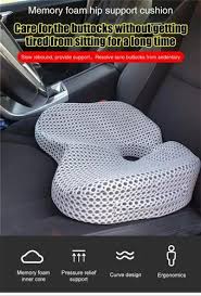 Breathable Memory Foam Seat Cushion