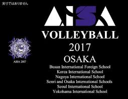 AISA Volleyball