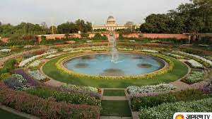 amrit udyan 2023 mughal garden