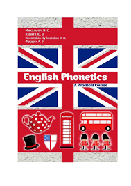 Pdf English Phonetics Textbook Olya Tsoop Academia Edu