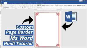 custom page border in microsoft word