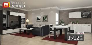 Разполагаме с всички възможни мебели за хол, за да направите това помещение удобно, уютно място за отдих, забавление с приятели и време със семейството. Mebeli Mondo Cyalostno Obzavezhdane Za Hol Na Promo Cena Facebook