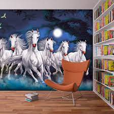 Wall Mural White Horses In The Night
