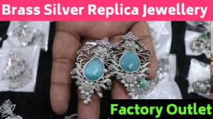 br silver replica jewellery