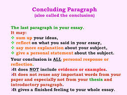 Personal Response Essay Definition Coursework Example 2718 Words