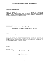 address proof certificate format pdf