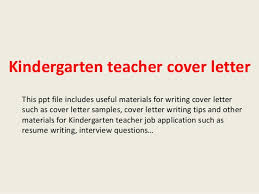 Kindergarten Teacher Cover Letter