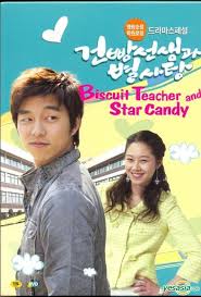 Check spelling or type a new query. Biscuit Teacher And Star Candy Hello My Teacher High School Korean Drama Hello My Teacher High School Fun