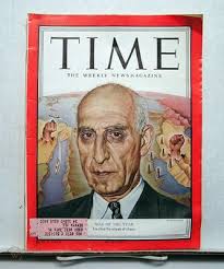 Jan 7, 1952 TIME Magazine- Mohammed Mossadegh- Man of the Year VG |  #287539887