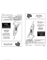 royal appliance mfg co device database